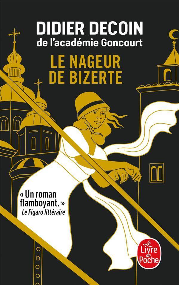 Le nageur de Bizerte