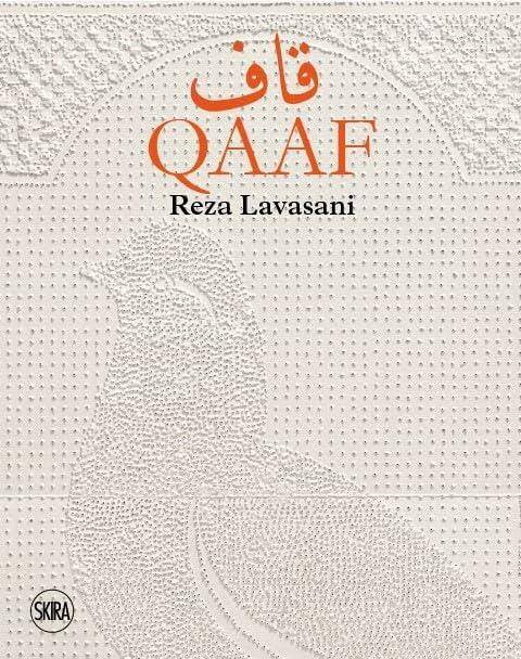 Qaaf : Reza Lavasani