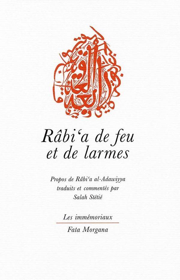 Rabi a de Feu et de Larmes