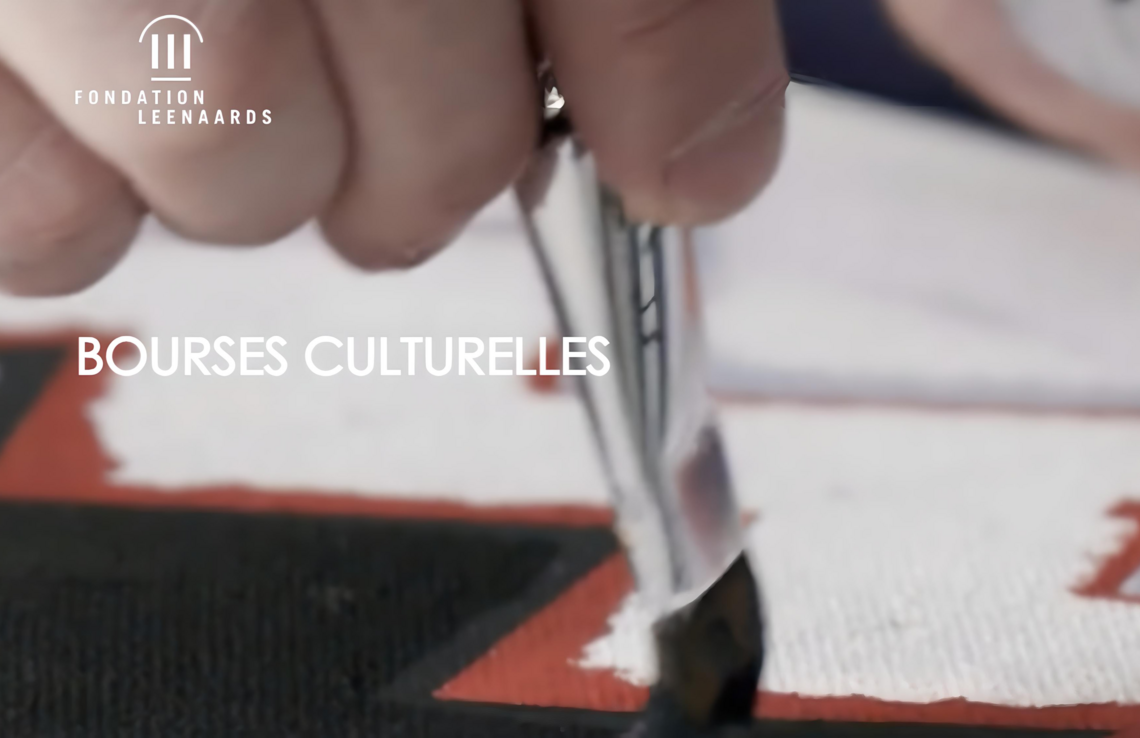 Bourse culturelle